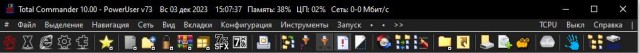 Кто-нибудь вспомнит?