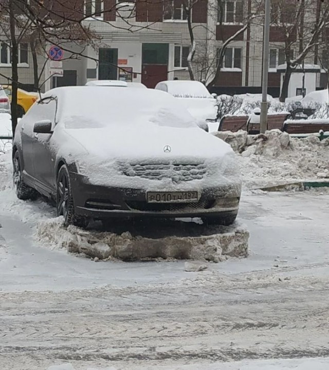 Ну и холод собачий! Господи, красота какая