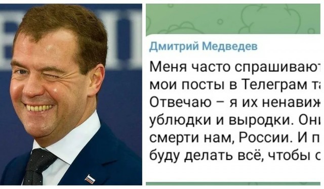 "Черт возьми, Медведев был прав"