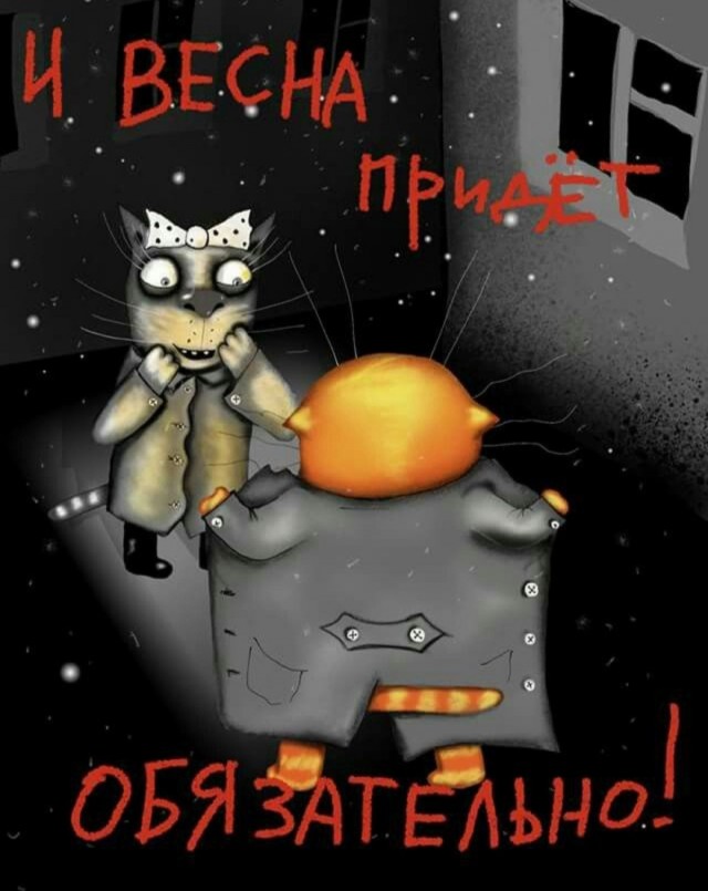 Вася Ложкин