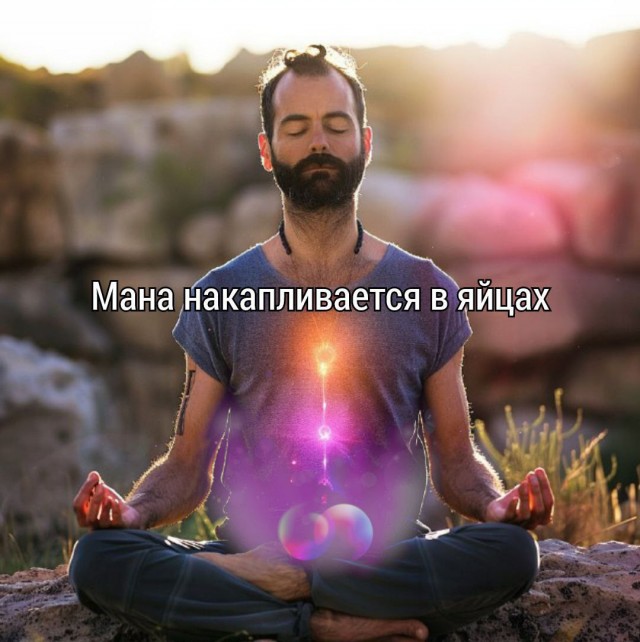 Всего понемногу. От 08.04.2024