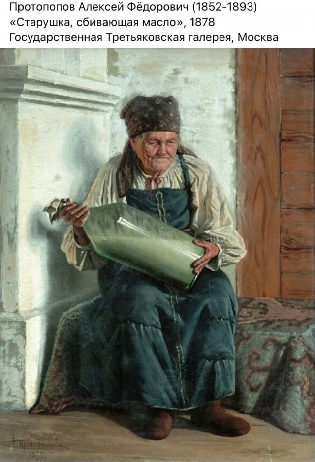 Арт-воскресенье