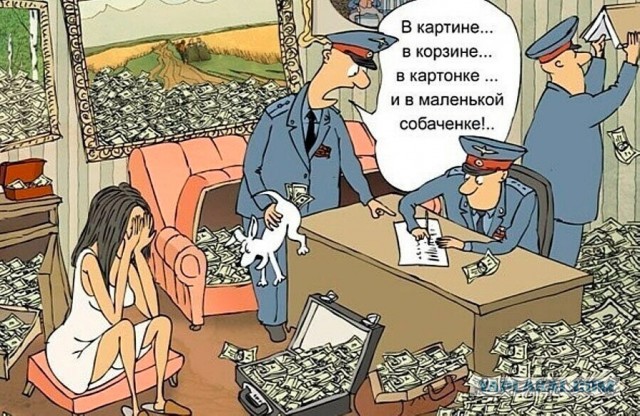 Жена – любительница Куршавеля и сбежавший от мобилизации пасынок: Задержание замглавы Минобороны повергло в шок его семейство