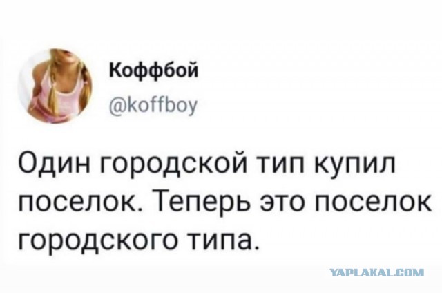Американке надоела жизнь в США и она купила заброшенную деревню в Белоруссии, чтобы восстановить ее