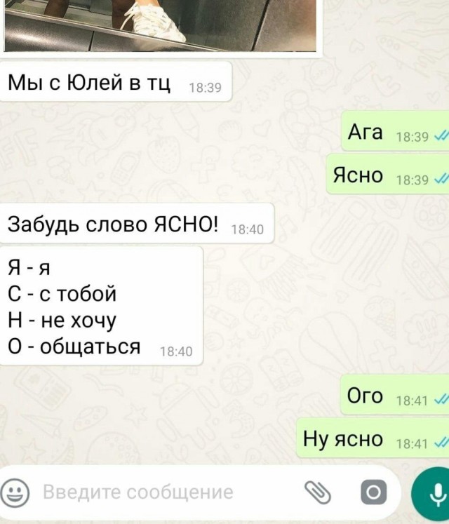 Завалялось тут случайно немного забавных картинок