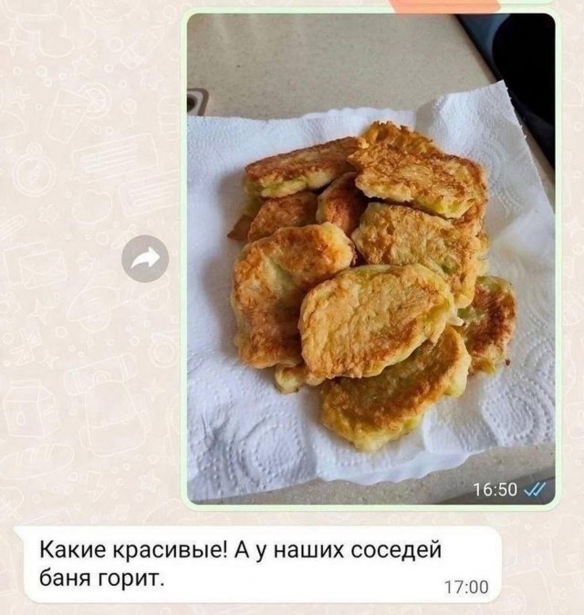 ТРРРидцать тРРРи от 21 мая