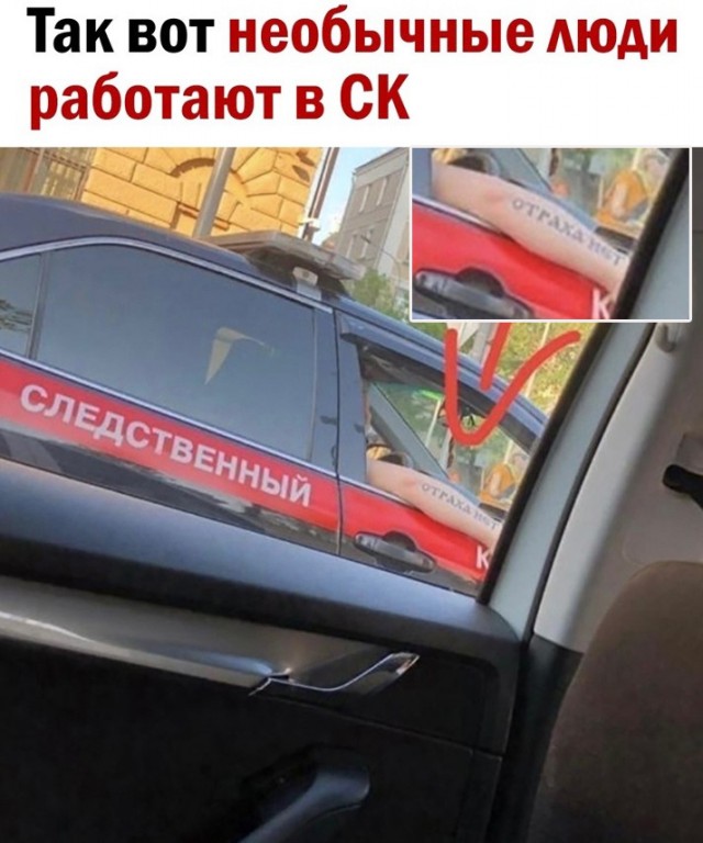 Полиция не создает беспорядков. Она их поддерживает!