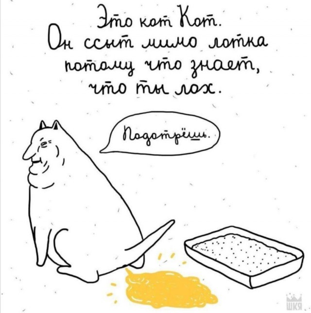 Никакие картинки и тексты