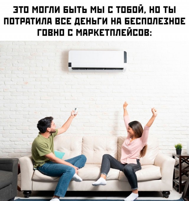 Весёлый полтишок 26.07.24