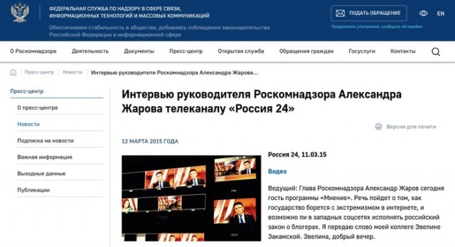Похоже, они нас даже за животных не считают.
