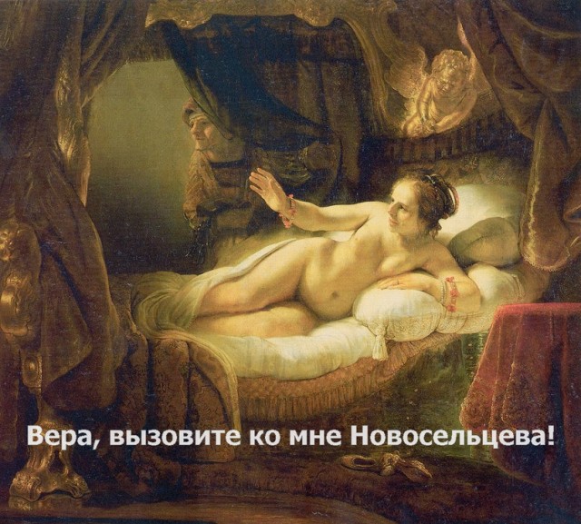 Фотографии из прошлого нашей страны – 67
