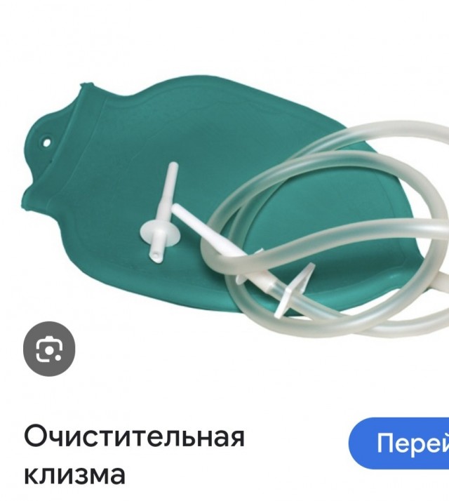 Весёлый полтишок 29.08.24