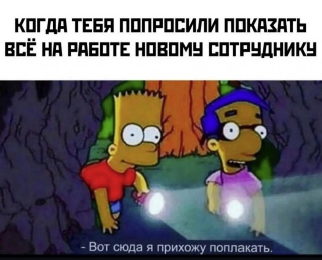 Картинки перед чисткой телефона.