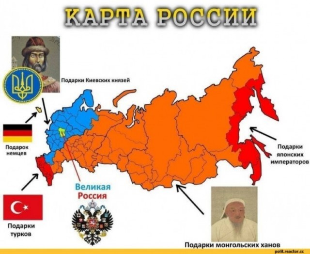 В ответ на «Стоило ли начинать СВО?»⁠⁠