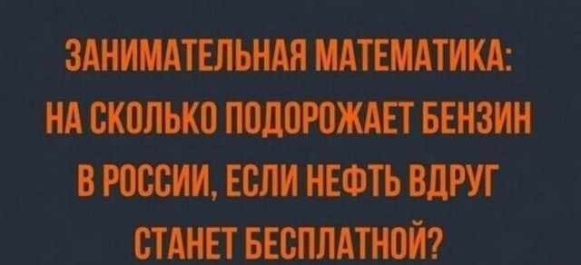 19500345.jpg