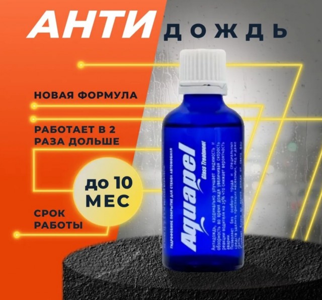Что за порошок такой? Он вообще легальный?