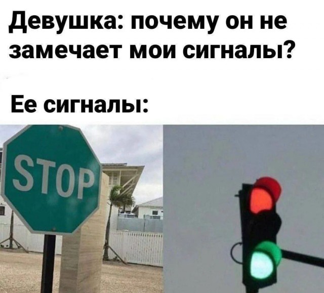 Завалялось тут случайно немного забавных картинок
