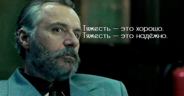 На композитном производстве филиала ПАО «Ил» - ВАСО впервые изготовлен опытный, полностью композитный, воздухозаборник авиационн