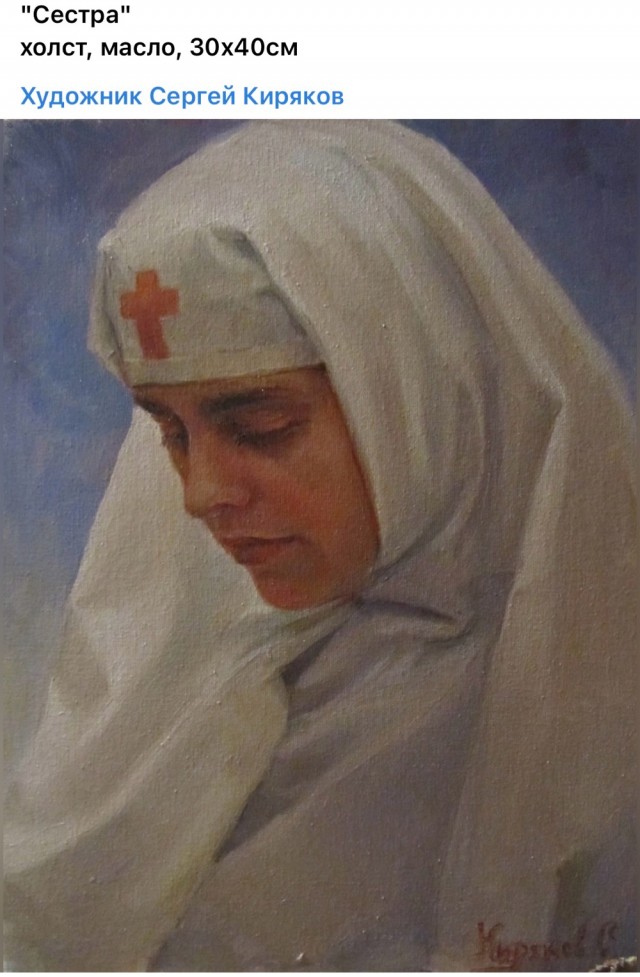 АРТ-Воскресенье