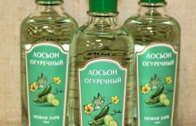 Кто придумал огуречный лосьон в СССР и зачем он был нужен
