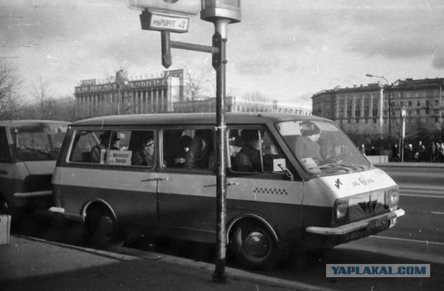СССР