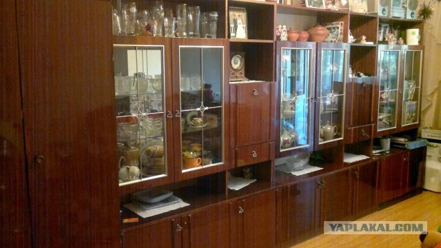 Раньше было раньше