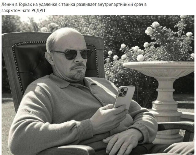 Редкие кадры и архивные снимки 01.01.25