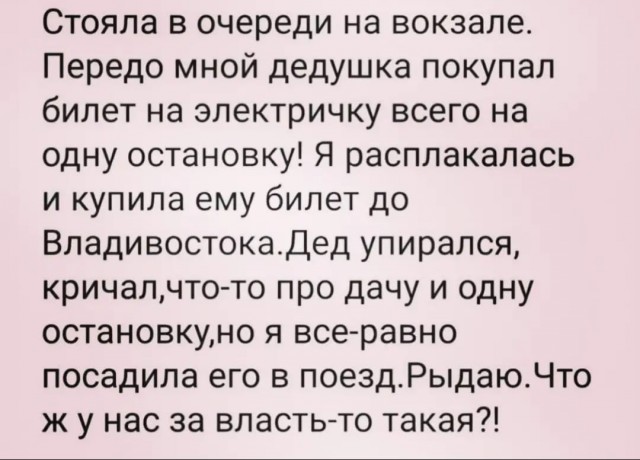 Картинки разные с надписями и без