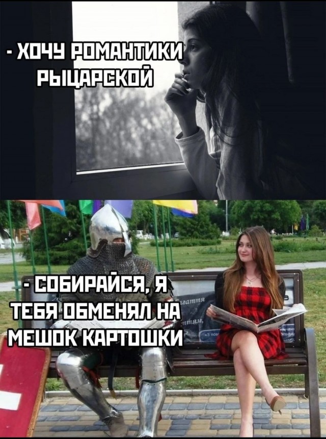 Завалялось тут случайно немного забавных картинок