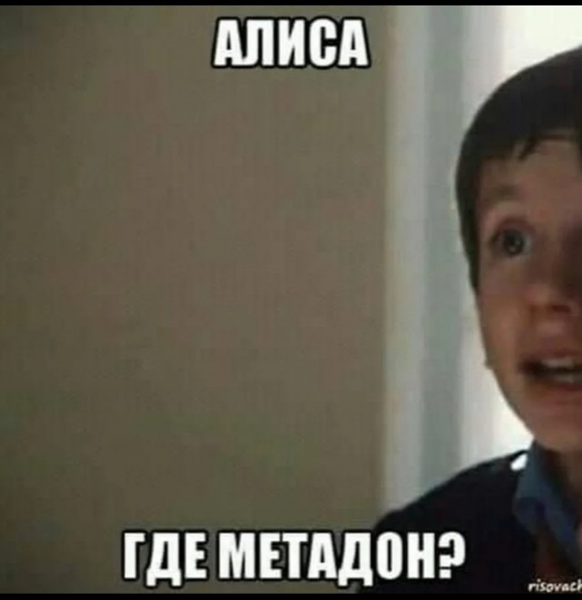 Сегодня день рождения у Алисы
