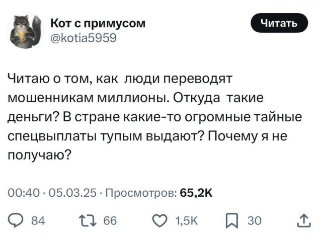 Картинки и видосы, не много