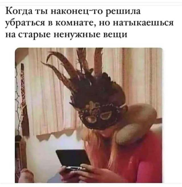 Маленькая пятница 02.04.2025