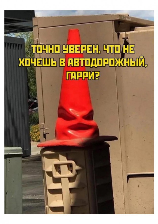 Веселые картинки в понедельник 28.04
