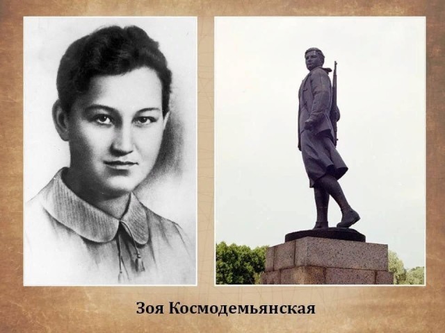 Плакат «Великая Попеда» повесили в подмосковной Рузе