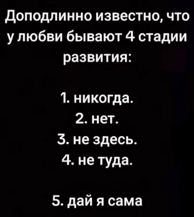 Так себе картинки 18.05.25