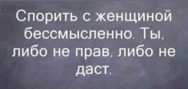 Маленькая пятница 21.05.25