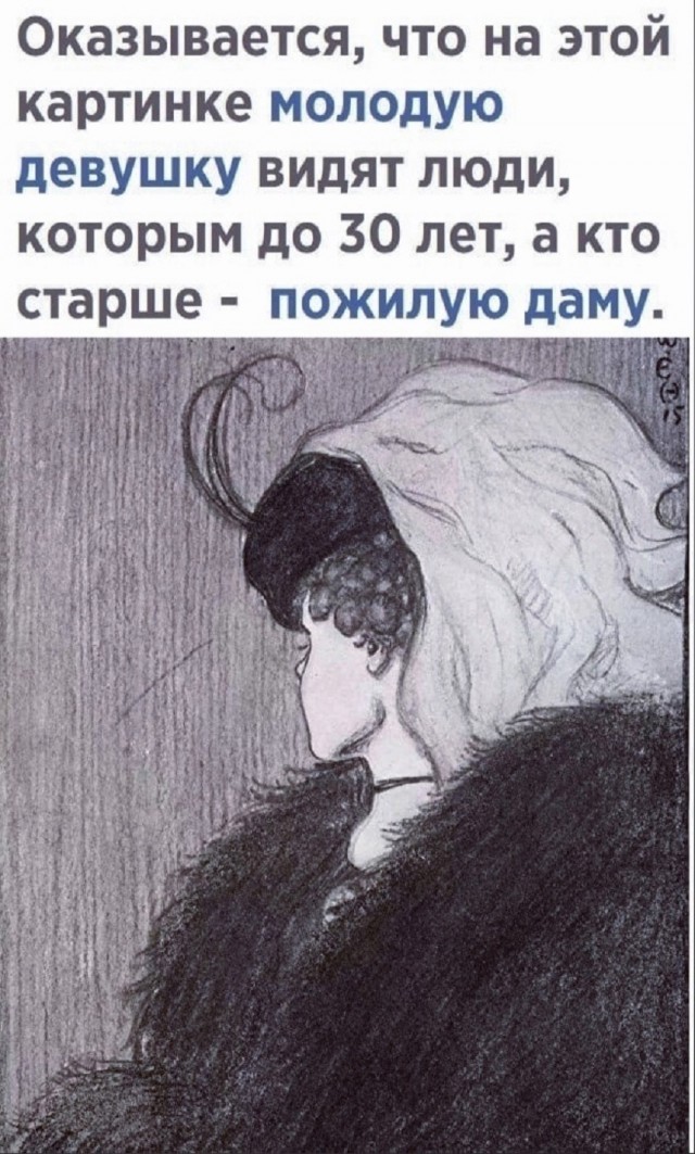 Так себе картинки 28.05.25