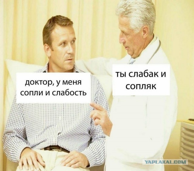 Папка с ответами