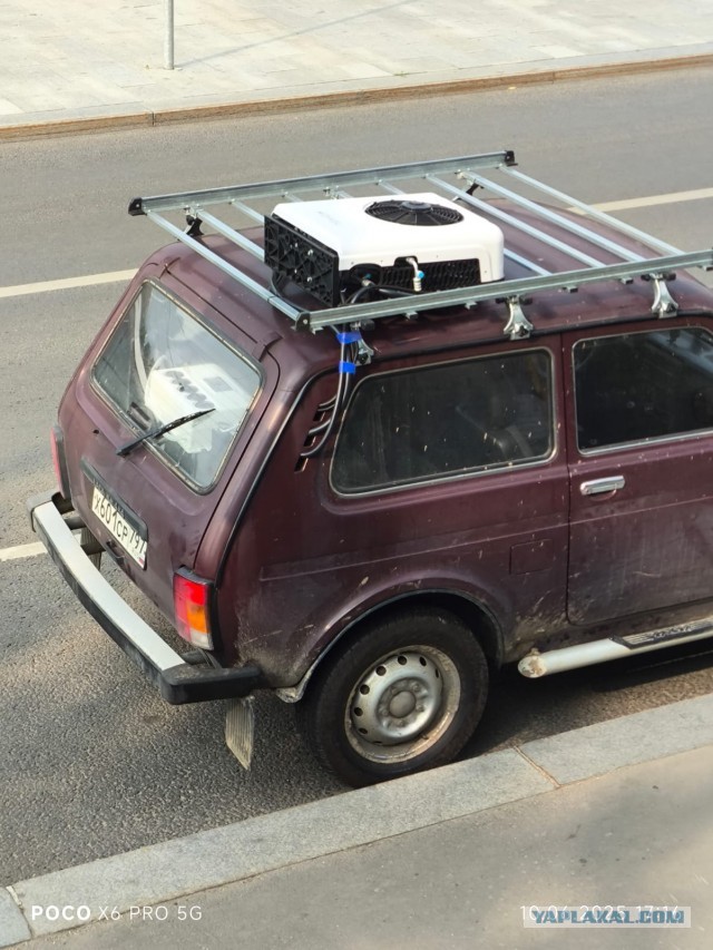 Как тебе такое АвтоВаз?!