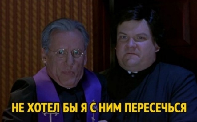 Ловите конъюнктурщика, коллеги!