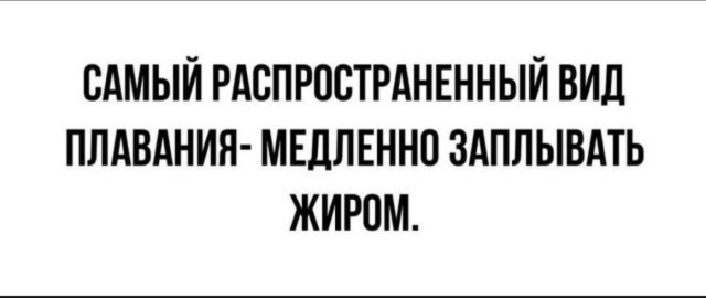 Веселое настроение в картинках (13.07.2025)