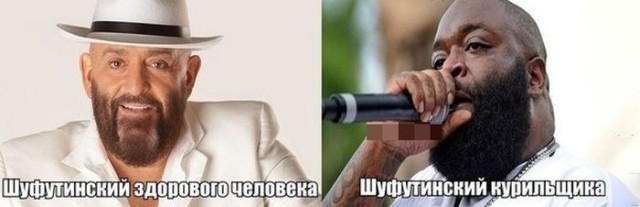 Веселое настроение в картинках (18.07.2025)