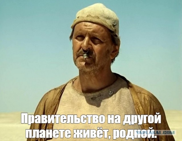 В далёкой - далёкой галактике...