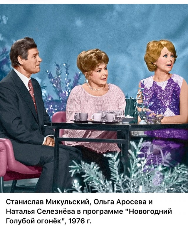 Интересные снимки известных людей 28.07.25