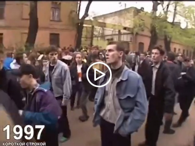 «Вспышка сверхновой» во дворе: как Рекорд устраивал рейвы в Петербурге в 90-х