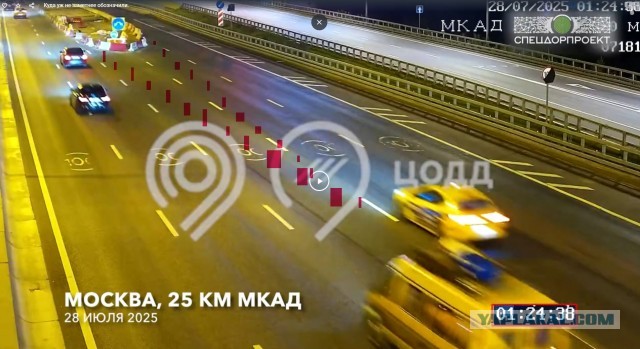 Куда уж не заметнее обозначили.