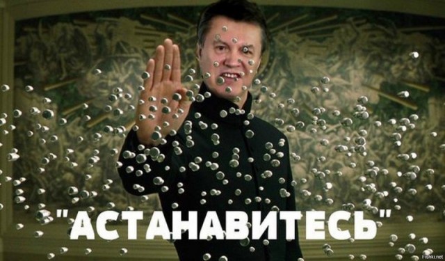 3I\ATLAS простыня номир трее