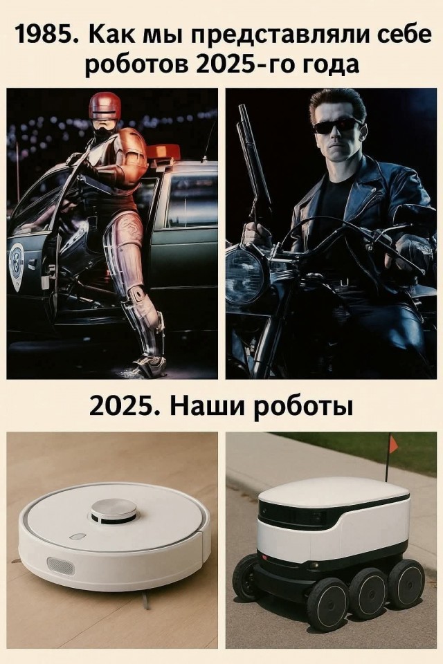Дэвид Духовный