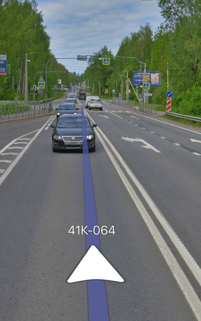 Памехасправа!!!