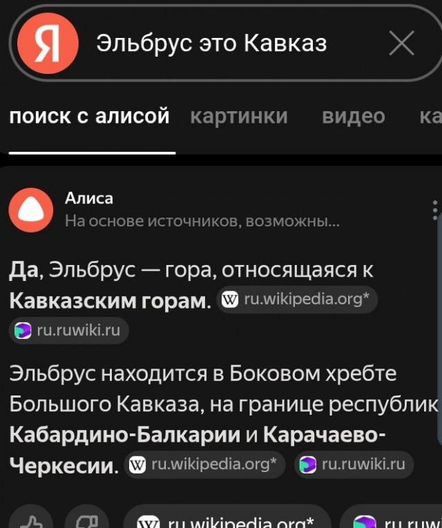 Центробанк принял решение отменить голосование по выбору символов для новой банкноты 500 рублей, сообщили в регуляторе.
